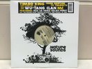 Timbo King From Babylon to Timbuktu 2LP Wu Tang Clan