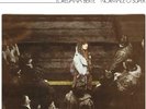 LOREDANA BERTE' Normale O Super LP Limited Edition Ristampa 2020 NUOVO .cp