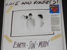 LOVE AND ROCKETS earth sun USA LP new 200 gram vinyl LIMITED #0677/1500 bauhaus