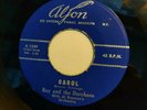 KILLER BROOKLYN DOO WOP 1ST PRESS 45 BY 
