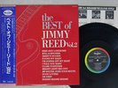 JIMMY REED BEST OF VOL.2 VEE JAY 20YB-2073 JAPAN OBI VINYL LP