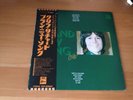LP CLIFF RICHARD BRAND NEW SONG JAPAN OBI PROMO