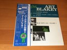 LP ART BLAKEY QUINTET A NIGHT AT BIRDLAND VOL 1 JAPAN OBI BLUE NOTE