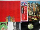 BEATLES SGT.PEPPER'S LONELY HEARTS CLUB BAND APPLE EAS-80558 JAPAN OBI VINYL LP