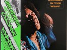 JIMI HENDRIX IN THE WEST POLYDOR MPA 7003 JAPAN OBI VINYL LP