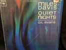 Miles Davis - Quiet Nights. 1964 Original Columbia Mono Pressing NM Lp in Shrink