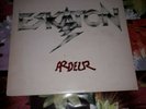 0ORIGiNAL FRENCH PROG LP ZEUHL ESKATON ARDEUR EX 1980 38001 PRIVATE