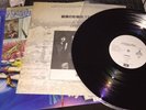 Marillion - Fugazi japan promo lp, OBI, insert, very rare, oop