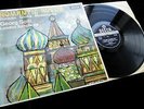 Romantic Russia - Georg Solti / LSO **Decca SXL 6263 WBg ED1 LP**
