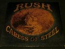 Rush - Caress Of Steel LP Near Mint- Mercury SRM-1-1046 USA 1975