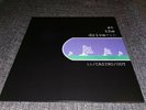 At The Drive-In ?– In/Casino/Out - Vinyl LP - Clear 2012