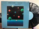 STEVE ROACH (STRUCTURES FROM SILENCE) FORTUNE RECORDS FOR LP024 RARE 1984
