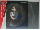 KISS / ACE FREHLEY - Japan PICTURE LP w/obi