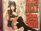 The Cramps All Bass Players Are Bad