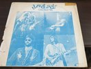The Yard Birds blue cover korea vinyl very rare for collector