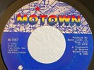 Northern Soul 45 Barbara McNair You're Gonna Love My Baby on Motown HEAR