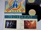 Jethro tull - A little light music 2xLp made in Italy + tour programme  descriz