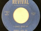 SHIRLEY ANN LEE How Can I Lose Revival Black Gospel 45 HEAR