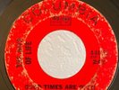 Indiana Northern Soul Garage 45 The Joys Of Life on Columbia HEAR