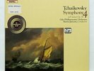 MARISS JANSONS - TCHAIKOVSKY symphony no.4 - CHANDOS digital LP MINT