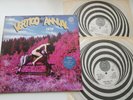 UK Vertigo Swirl 2LP V/A : Vertigo Annual 1970 Cressida / Gracious /Affinity EX+