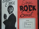 LP ROCKSTEADY / ALTON ELLIS SINGS ROCK AND SOUL / COXSONE