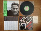 THE CURE Standing On A Beach JAPAN LP Complete Set w/ OBI Sticker Sheet 35159-25