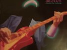 DIRE STRAITS MONEY FOR NOTHING LP VERTIGO UK 1988 4U/4U MATRIX EXCHANGE CUT