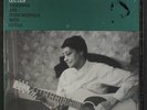 ELIZABETH COTTEN: Folksongs And Instrumentals With Guitar LP (w/booklet, textur