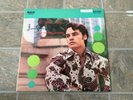 Juan Gabriel “El Alma Joven” LP
