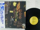 DAVID BOWIE ZIGGY STARDUST RCA RPL-2102 JAPAN OBI VINYL LP