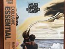 MILES DAVIS Bitches Brew.Exclusive Limited 2 X Colour Vinyl Rough Trade. New