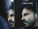 FRANCESCO RENGA - L'ALTRA META NEW VINYL