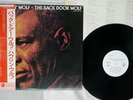 HOWLIN' WOLF BACK DOOR WOLF CHESS SWX-6176 JAPAN OBI PROMO VINYL LP