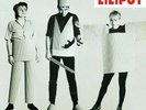 KLEENEX / LILIPUT – First Songs 2x LP Mississippi / Kill Rock Stars / Water Wing