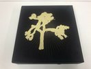 U2 The Joshua Tree Super Deluxe 7 Vinyl Box Set 30th Anniversary Ltd Edition 12”