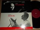Janos Starker/Gyorgy Sebok BRAHMS Cello Sonatas - Mercury MG 50392 RFR-1/RFR-1