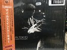 MILES DAVIS - Miles In Tokyo - Live In Concert (RSD Black Friday 2019)NEW VINYL