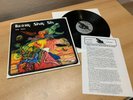 TWENTY SIXTY SIX and THEN REFLECTIONS on THE FUTURE SECOND BATTLE MINT KRAUTROCK