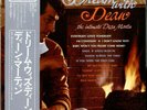 Dean Martin - Dream With Dean - The Intimate Dean Martin / NM / LP, Album