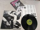SCORPIONS LP LOVE AT FIRST STING ORIGINAL UK HARVEST 1st PRESS + INSERT NR MINT