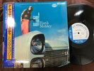 HANK MOBLEY A CADDY FOR DADDY BLUE NOTE BNST 84230 OBI STEREO JAPAN Vinyl LP