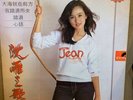 ?? Jean Sim Hong Kong LP 1980 ?? ??? Chinese Polydor