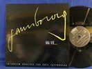 SERGE GAINSBOURG MA VIE INTERVIEW 1985 ORIGINAL FRANCE LP NEAR MINT