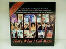 Now Thats What I call Music (1) Original - Double Record LP Vinyl Album