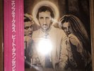 PETE TOWNSHEND - Empty Glass W/OBI