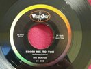 The Beatles -Thank You Girl / From Me To You VJ-522