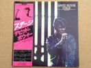 David Bowie - Stage LP RCA Japan  1978