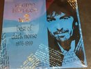 SEALED George Harrison (The BEatles) best of Dark Horse 1976-1989 LP