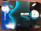 MINT  BOBBY HUTCHERSON OBLIQUE BLUE NOTE GXF 3061 OBI STEREO JAPAN VINYL LP
